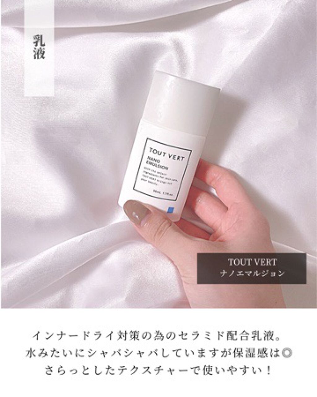 タカミスキンピール/タカミ/ブースター・導入液を使ったクチコミ(6枚目)