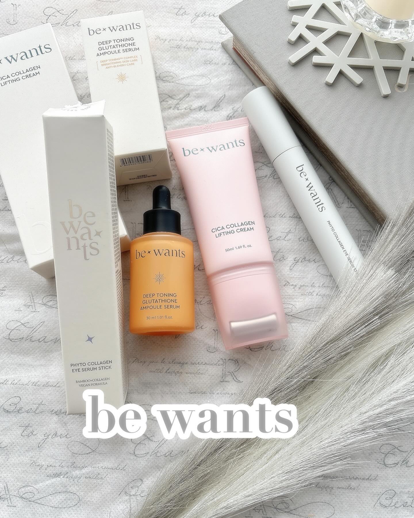 ディープトーニンググルタチオンアンプルセラム/bewants/美容液を使ったクチコミ（1枚目）