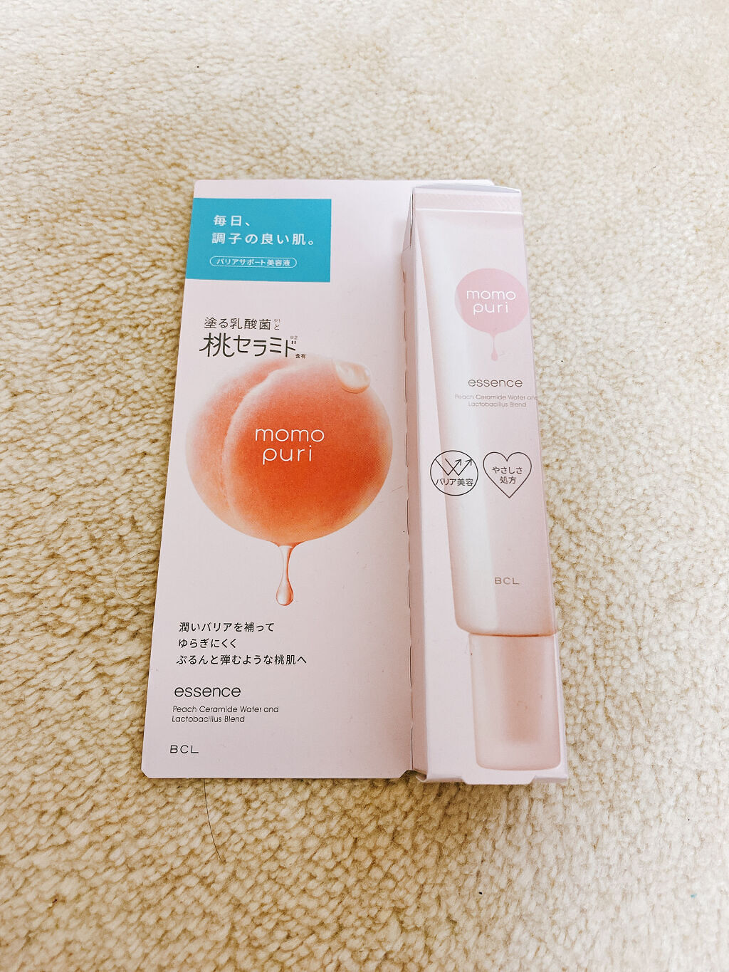 潤い美容液/ももぷり/美容液を使ったクチコミ（1枚目）