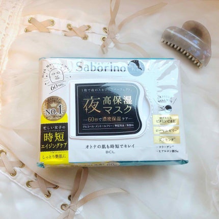 オトナプラス 夜用チャージフルマスク/サボリーノ/シートマスク・パックを使ったクチコミ(1枚目)