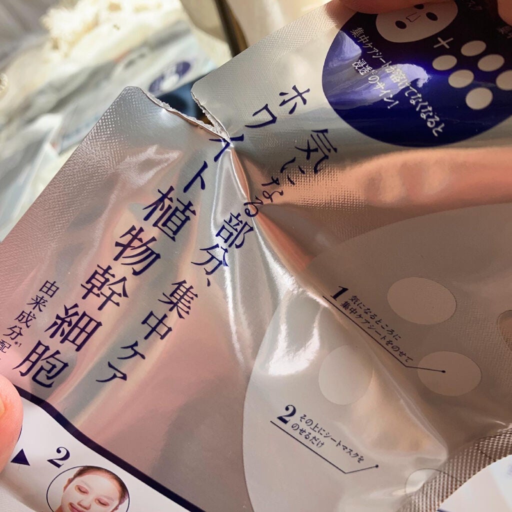 ホワイト ステムブライトショットマスク/リッツ/シートマスク・パックを使ったクチコミ(5枚目)