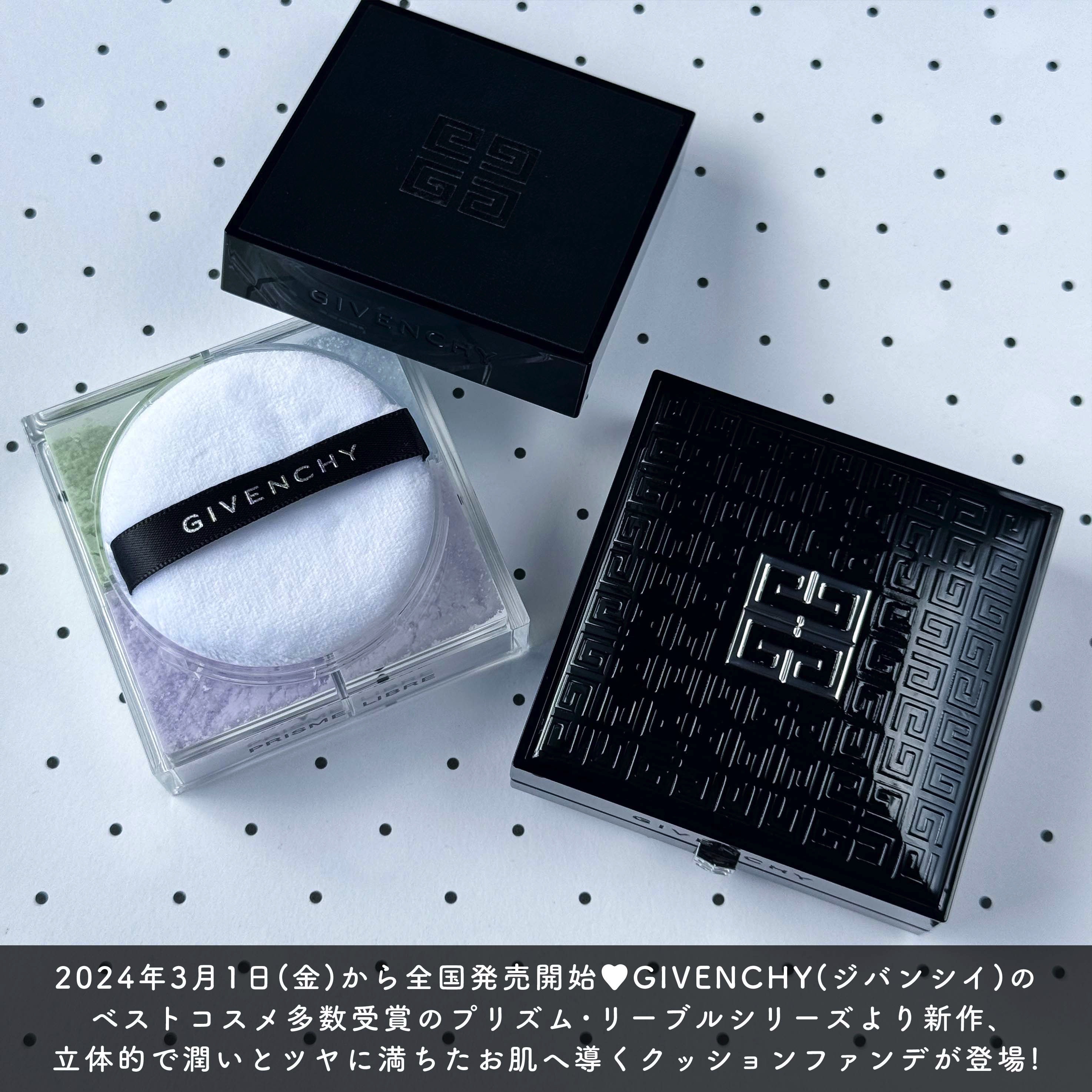 プリズム・リーブル・スキンケアリング・グロウ・クッション/GIVENCHY/クッションファンデーションを使ったクチコミ（2枚目）