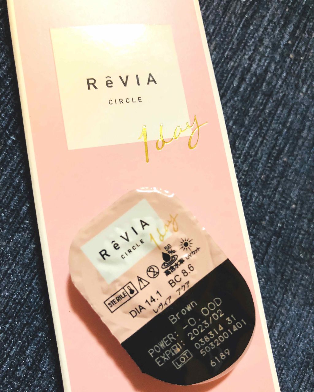 ReVIA 1month/ReVIA/1ヶ月(1MONTH)カラコンを使ったクチコミ(1枚目)