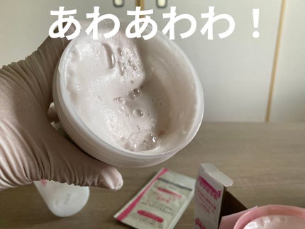 ホイップヘアカラー/ビューティラボ/ヘアカラーを使ったクチコミ(3枚目)