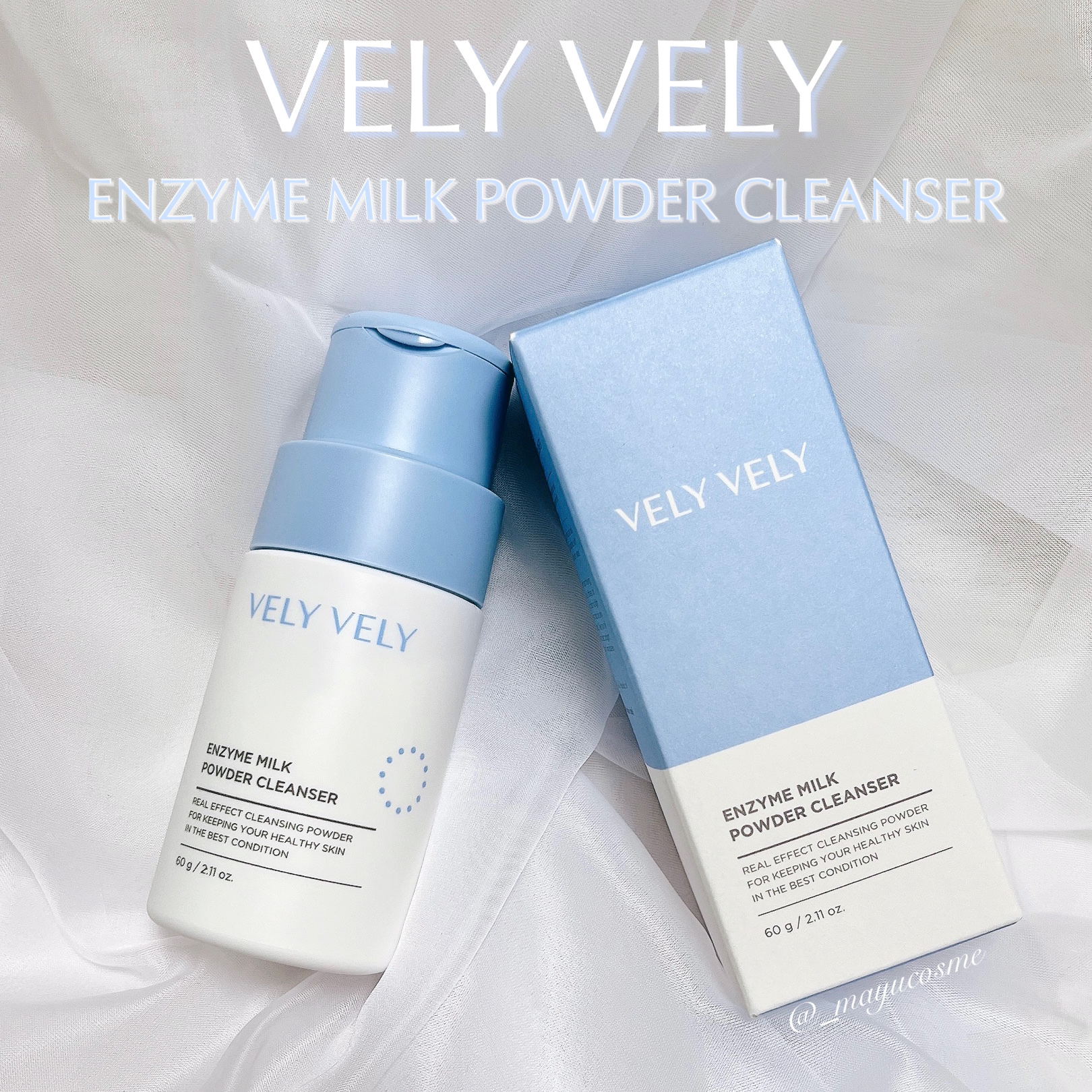 酵素ミルク洗顔パウダー/VELY VELY/洗顔パウダーを使ったクチコミ（1枚目）