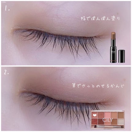 クイックラッシュカーラー/キャンメイク/マスカラ下地を使ったクチコミ(2枚目)