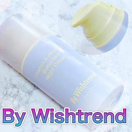 ビタミンA-mazingバクチオールナイトクリーム/By Wishtrend/フェイスクリームを使ったクチコミ(1枚目)