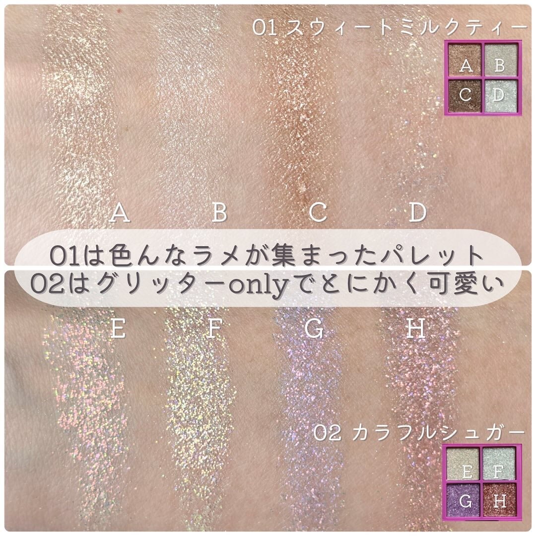 MS 5カラー フィニッシングパウダー/キャンドゥ/プレストパウダーを使ったクチコミ(4枚目)