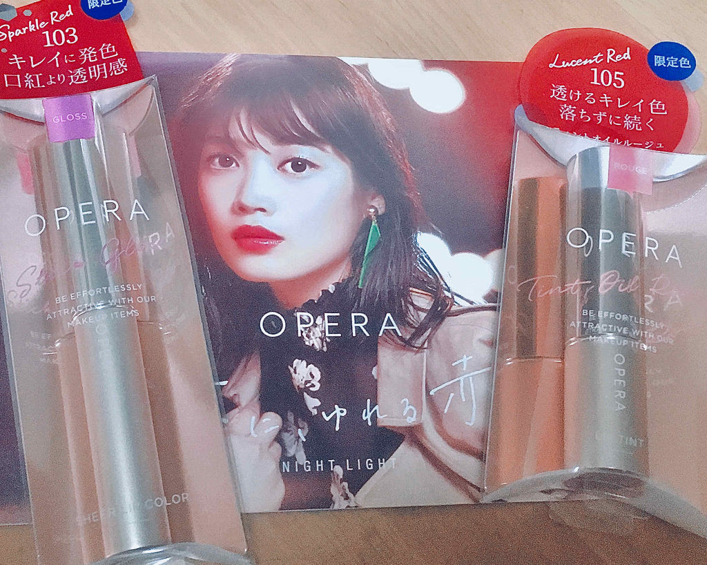 オペラ リップティント N/OPERA/リップティントを使ったクチコミ（3枚目）