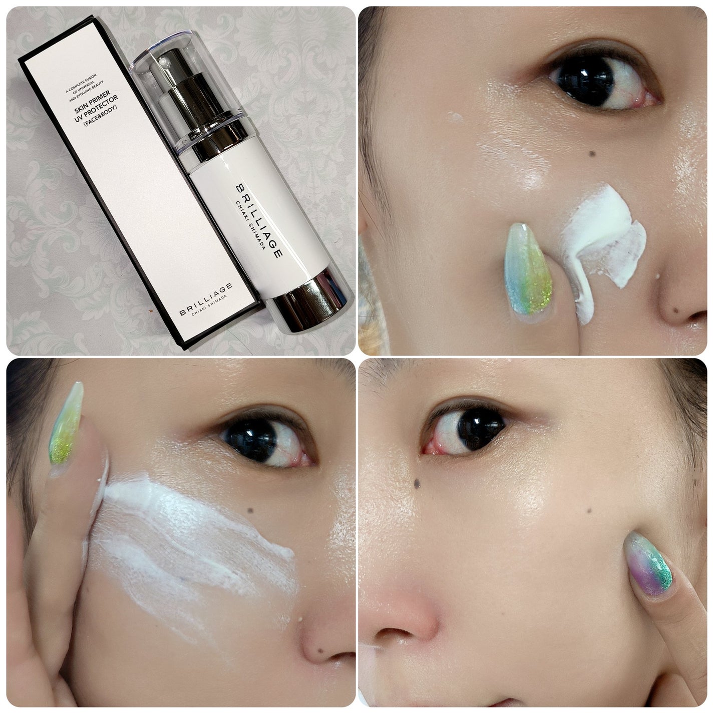 スキンプライマー UV プロテクター(フェイス&ボディ)/ブリリアージュ/化粧下地を使ったクチコミ(3枚目)