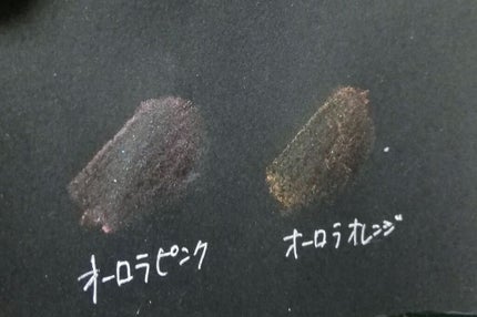 UR GLAM POWDER EYESHADOW/U R GLAM/単色アイシャドウを使ったクチコミ(3枚目)
