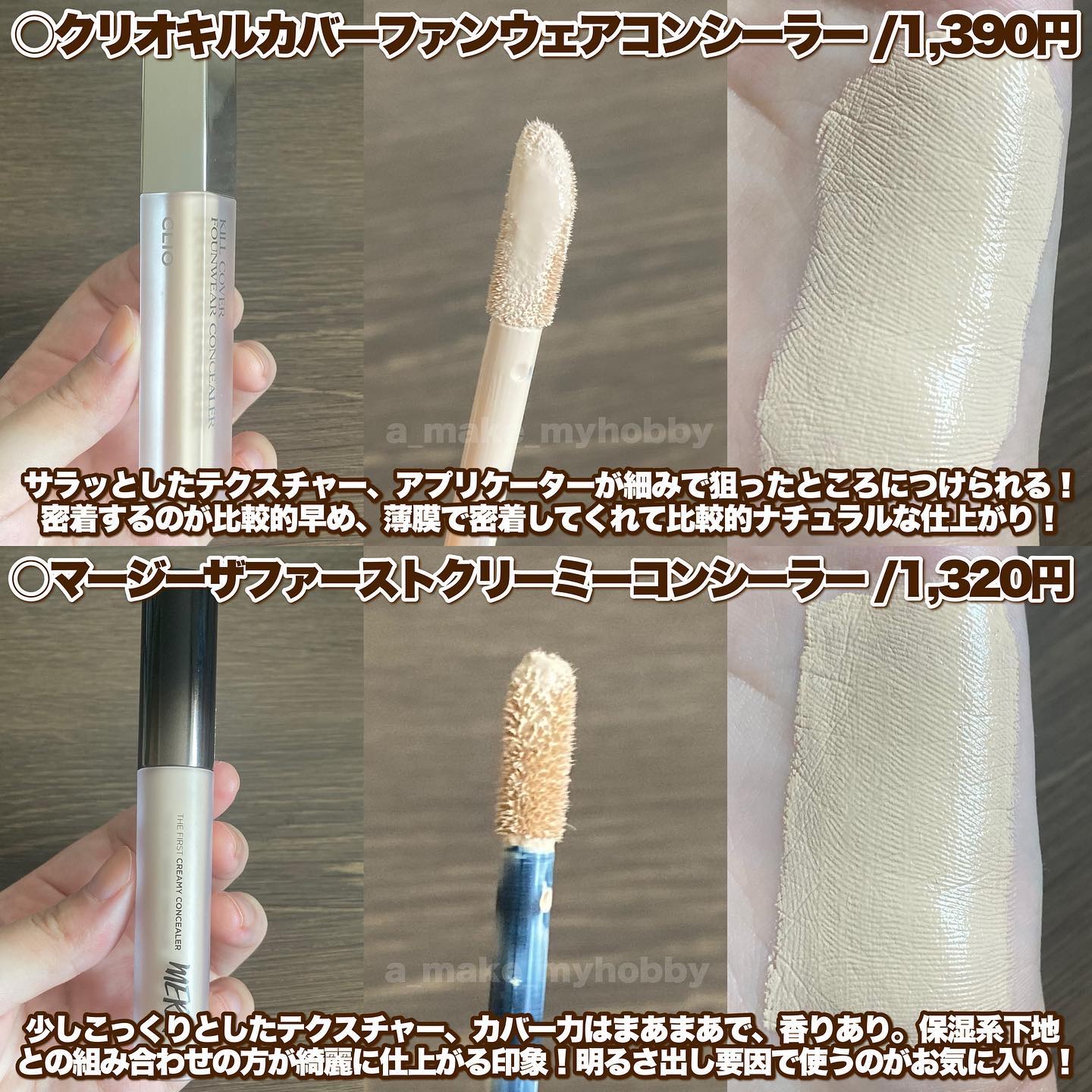 ブリリアントレフィル 、プライマーライト、コンシーラー SPICARE 「レフィル」 V3 ブリリアント ファンデーションの卸・通販は