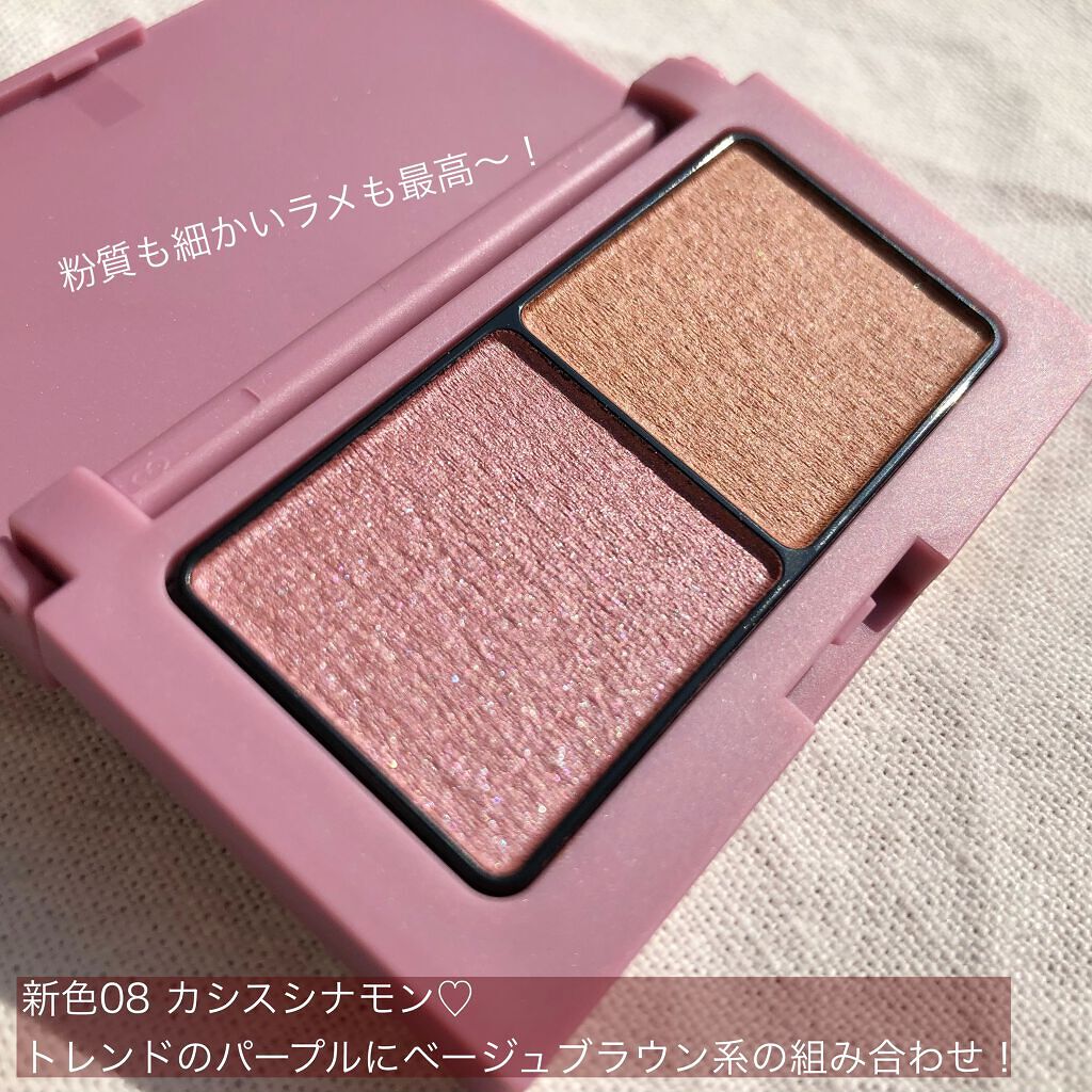 エテュセ アイエディション(カラーパレット)/ettusais/アイシャドウパレットを使ったクチコミ（2枚目）