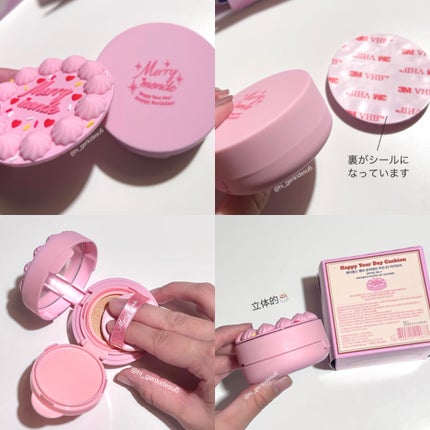 ハッピーユアデイクッション/Merrymonde/クッションファンデーションを使ったクチコミ(4枚目)