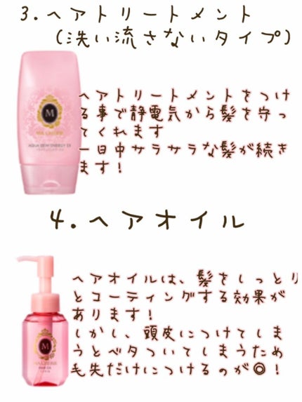 ザ・オリジナル ノーマル/TANGLE TEEZER/ヘアブラシを使ったクチコミ(3枚目)