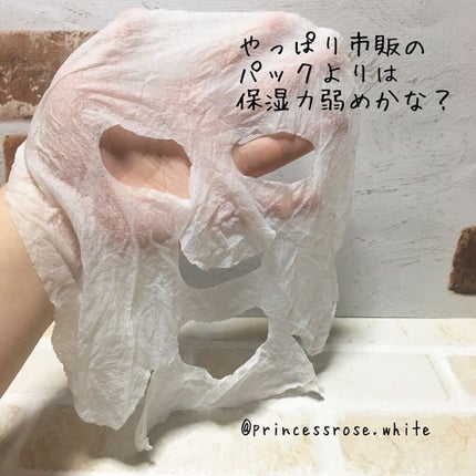 圧縮フェイスマスク/DAISO/シートマスク・パックを使ったクチコミ(6枚目)