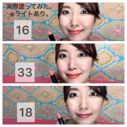 〈ルージュ・エルメス〉 ルージュ ア レーヴル サティネ 16 ベージュ・タデラクト/エルメス/口紅の画像