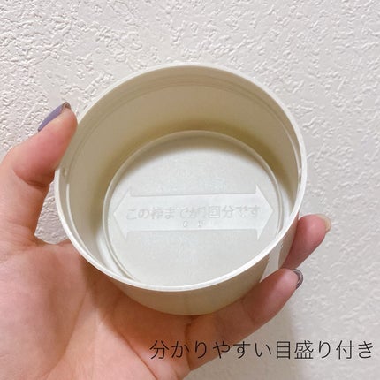 薬用入浴剤 バスミンリンS/関西酵素/生薬系入浴剤を使ったクチコミ(4枚目)