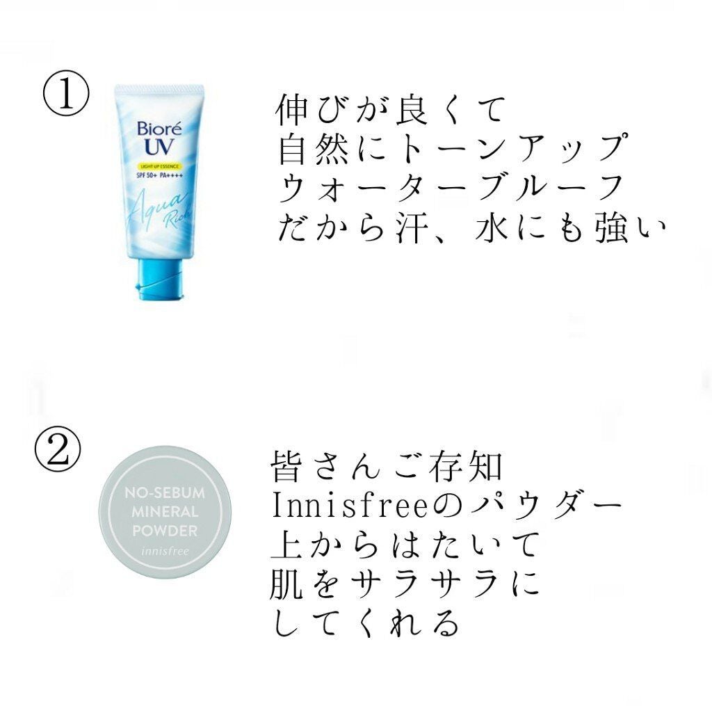 パーフェクトマルチアイズ/キャンメイク/アイシャドウパレットを使ったクチコミ(2枚目)