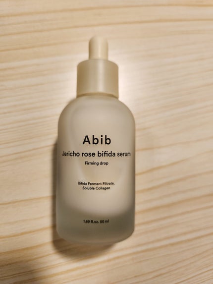 復活草ビフィダセラムファーミングドロップ/Abib /美容液を使ったクチコミ(1枚目)