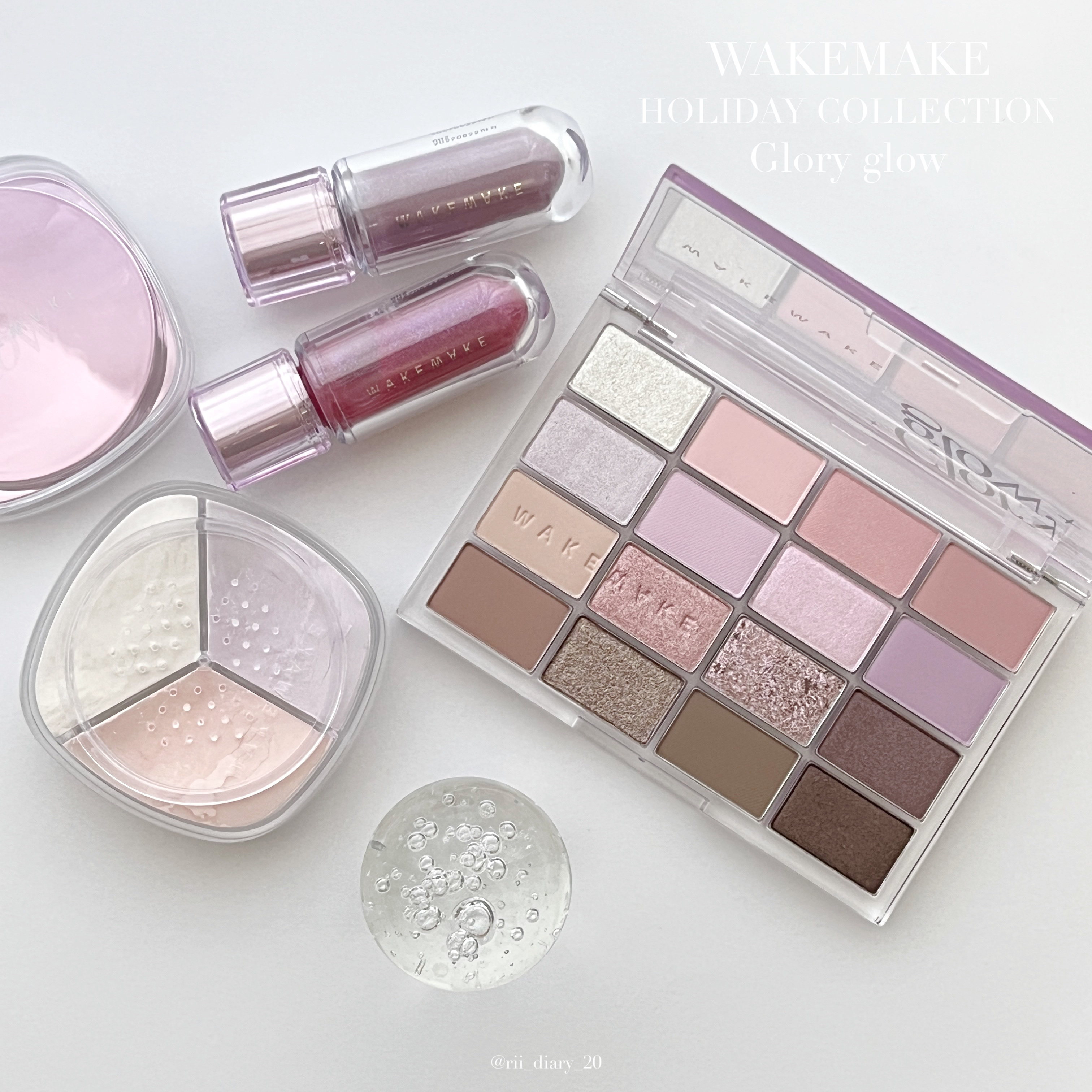 デュイジェルマキシグロス/wakemake/リップグロスを使ったクチコミ（1枚目）