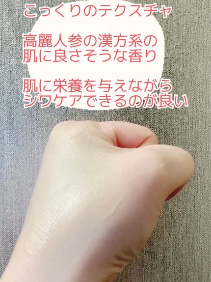 ìíðãã©ãã100 on LIPS ãBeautyofJoseon人åã¢ã€ã¯ãªãŒã ã¬ãããŒã«ðð»Be..ãïŒ5æç®ïŒ