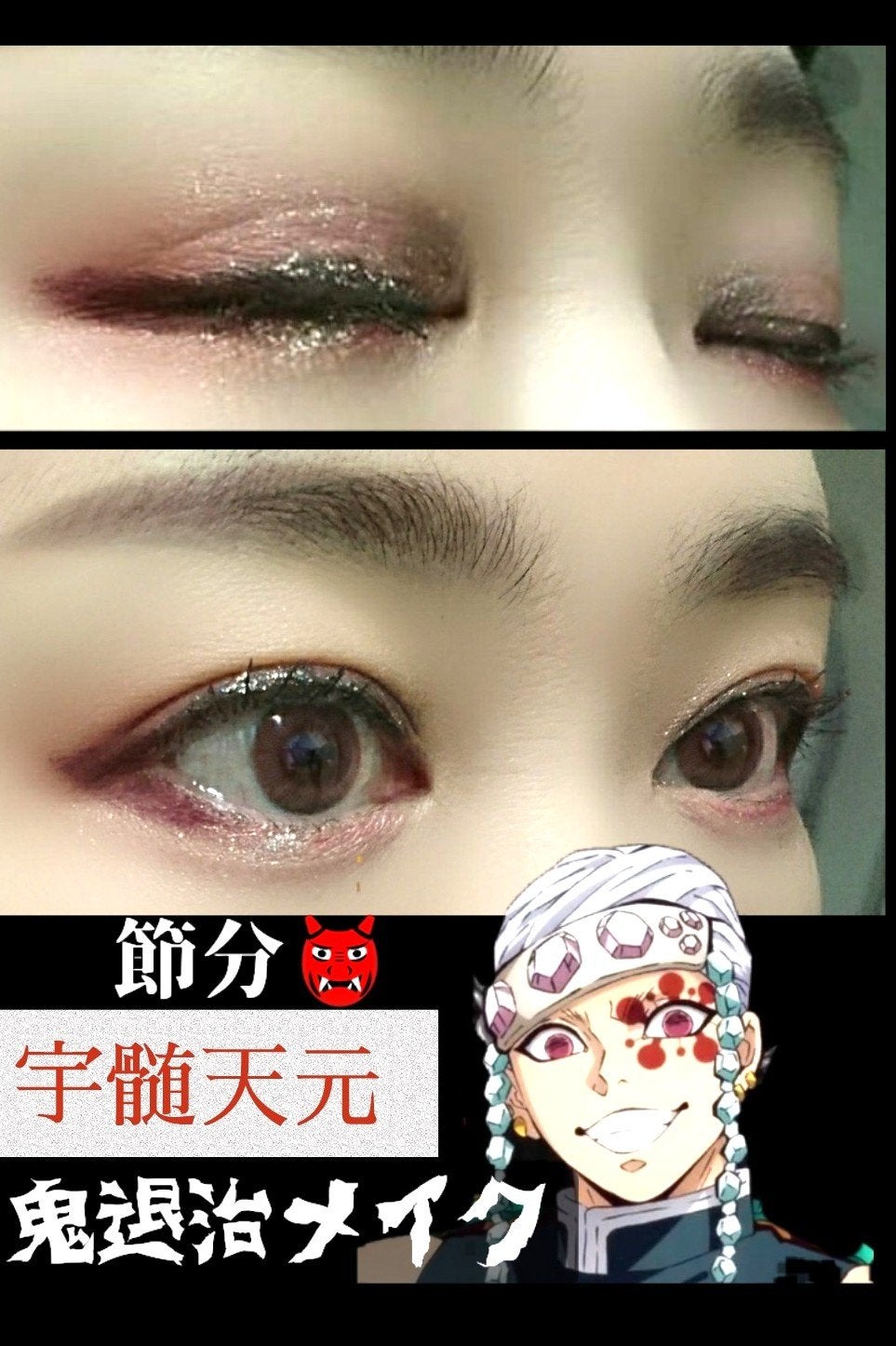 Kisskylie リキッドアイシャドウ/KissKylie/リキッドアイシャドウを使ったクチコミ(1枚目)