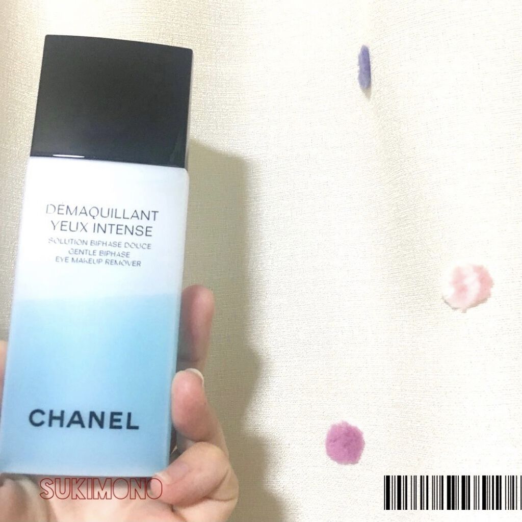 デマキヤン ユー アンタンス/CHANEL/ポイントメイクリムーバーを使ったクチコミ（1枚目）