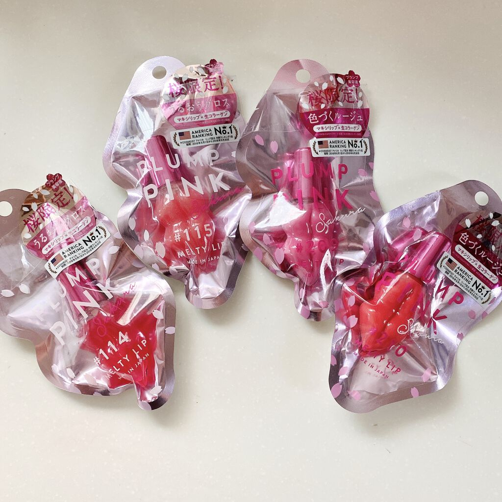 メルティーリップセラム/プランプピンク/リップグロスを使ったクチコミ（2枚目）