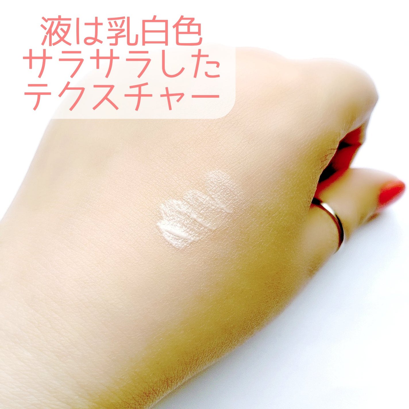 アイメイクベース/CEZANNE/アイシャドウベースを使ったクチコミ(4枚目)