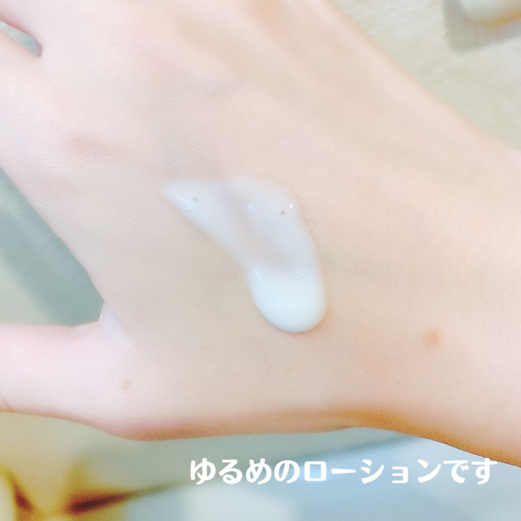 ラベンダー ボディ ローション/レ・メルヴェイユーズ ラデュレ/ボディローションを使ったクチコミ(2枚目)