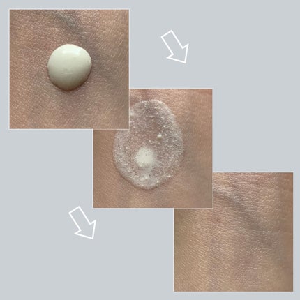 ビオレUV アクアリッチ アクアプロテクトローション(水層パック)/ビオレ/日焼け止めローションを使ったクチコミ(2枚目)