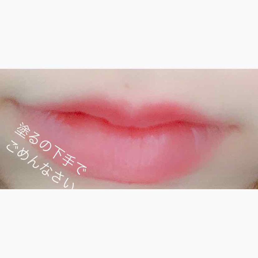 ラスティンググロスリップ/CEZANNE/口紅を使ったクチコミ（2枚目）