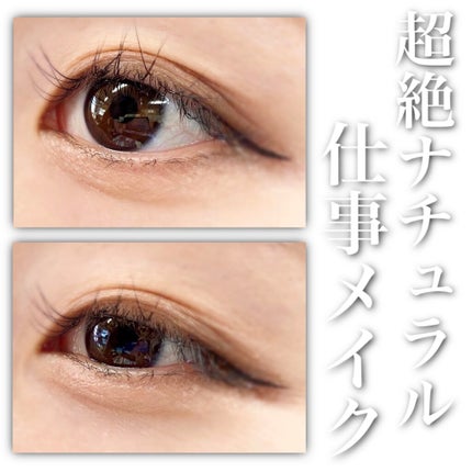 ダブルラインエキスパート/KATE/リキッドアイライナーを使ったクチコミ(1枚目)