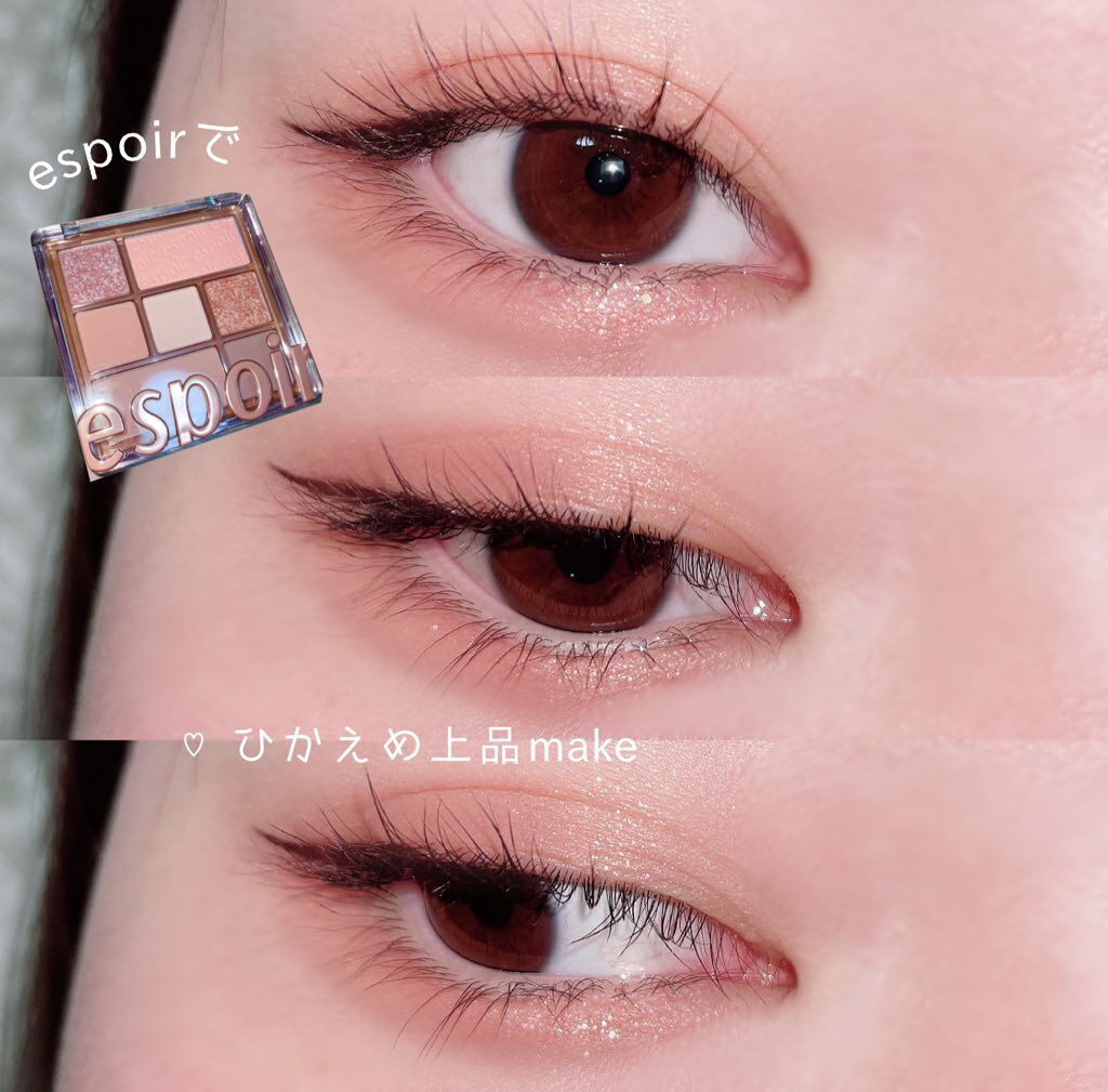 カラーリキッドアイライナー/ZEESEA/リキッドアイライナーを使ったクチコミ（1枚目）