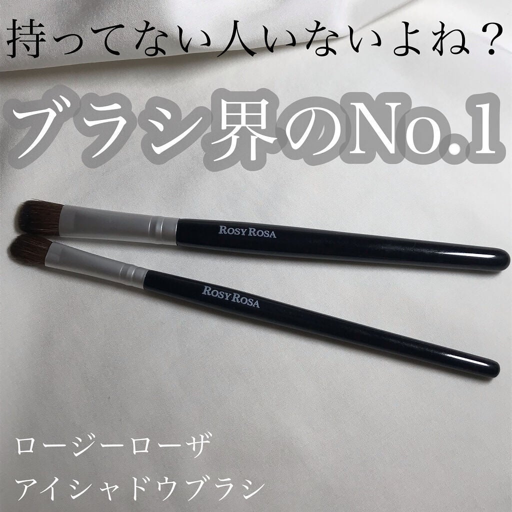 アイシャドウブラシセット/ロージーローザ/メイクブラシを使ったクチコミ(1枚目)