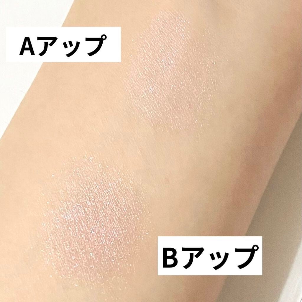 シルキースフレアイズ/キャンメイク/アイシャドウパレットを使ったクチコミ(5枚目)