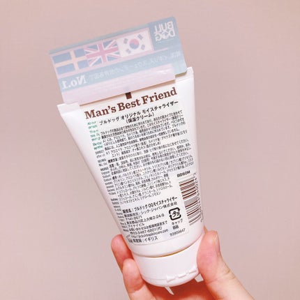 ブルドッグ オリジナル モイスチャライザー/ブルドッグ スキンケア フォーメン/フェイスクリームを使ったクチコミ(2枚目)