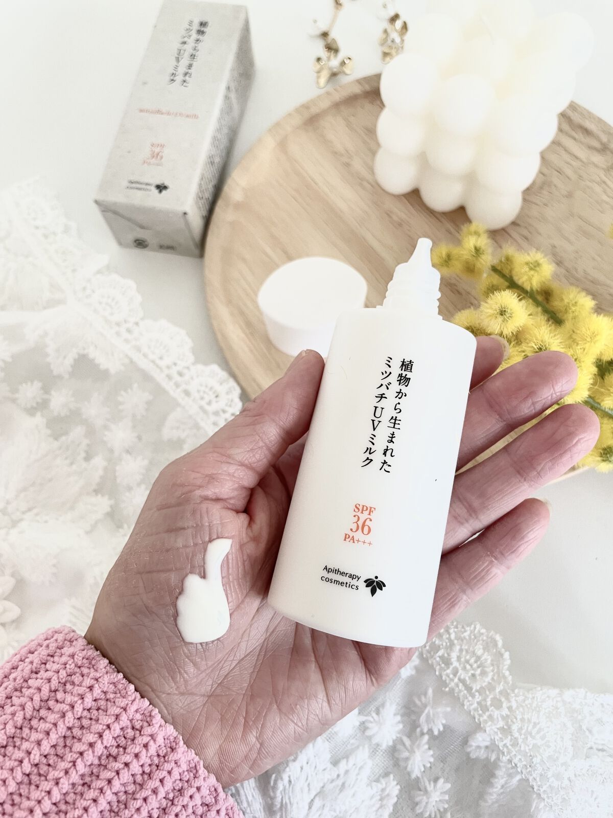 植物から生まれたミツバチUVミルク/アピセラピーコスメティクス/日焼け止めミルクを使ったクチコミ（2枚目）