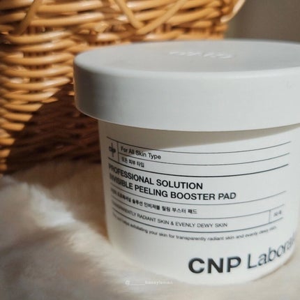 Pブースターパッド/CNP Laboratory/トナーパッドを使ったクチコミ(7枚目)