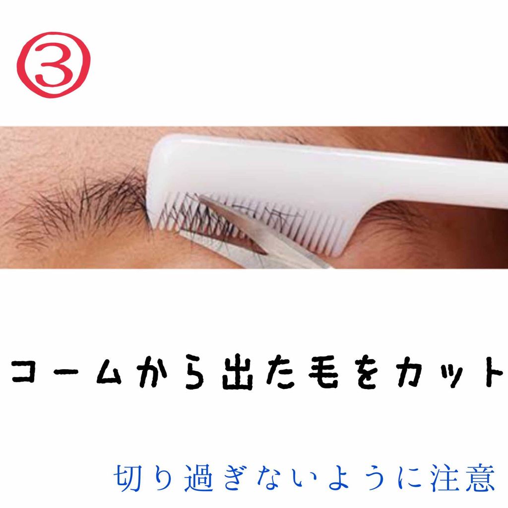 ドローイング アイブロウ ペンシル/ETUDE/アイブロウペンシルを使ったクチコミ(4枚目)