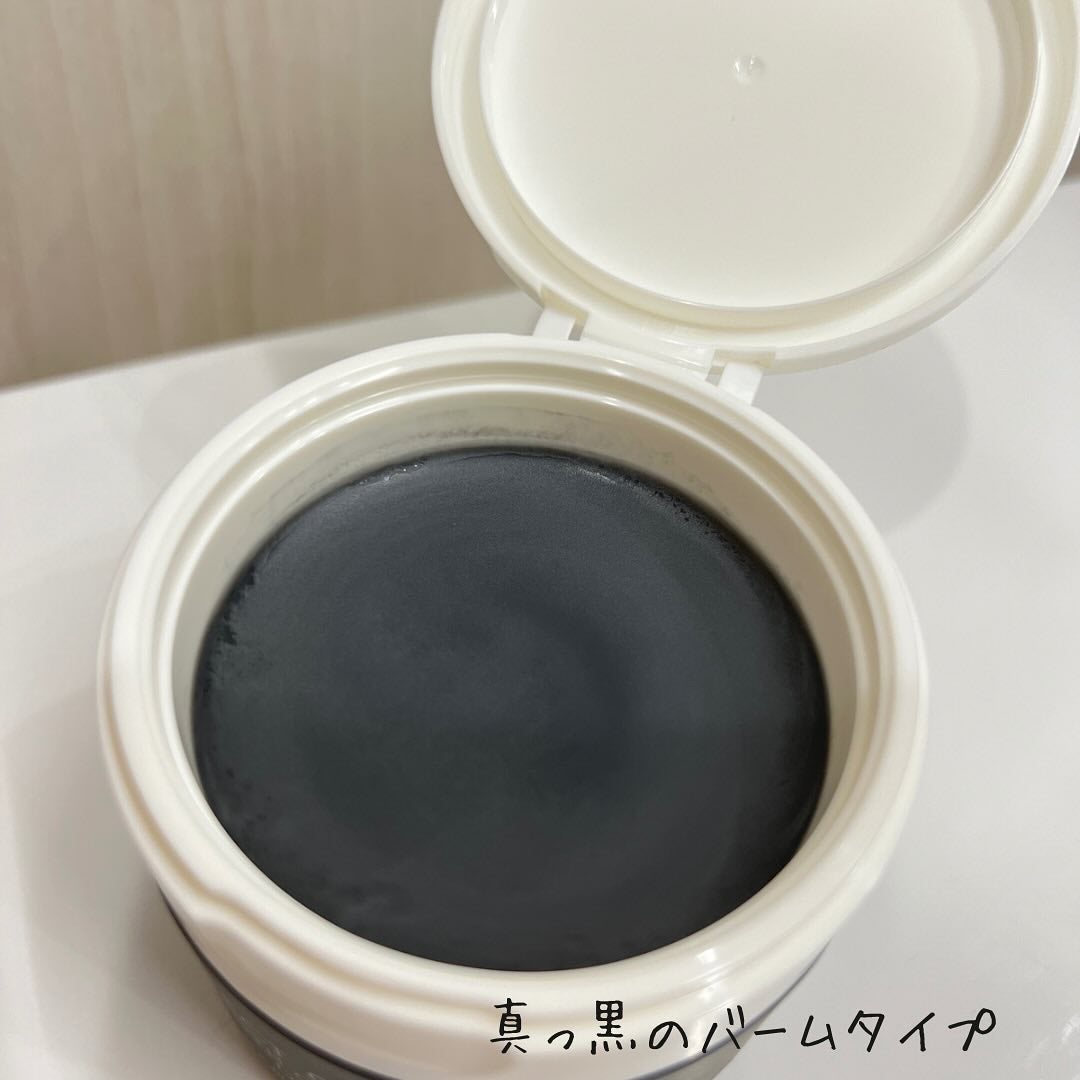 パーフェクトワンフォーカス スムースクレンジングバーム ディープブラック/PERFECT ONE FOCUS/クレンジングバームを使ったクチコミ(2枚目)