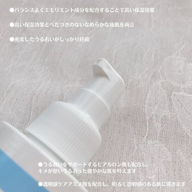 レシピオ モイストローションM		/レシピオ/化粧水を使ったクチコミ（4枚目）