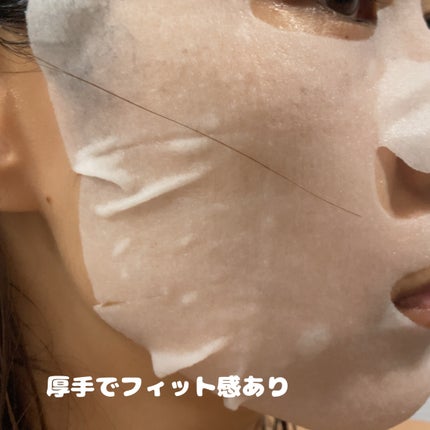 ルルルン ハイドラ V マスク/ルルルン/シートマスク・パックを使ったクチコミ(4枚目)