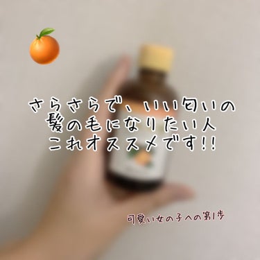 久しぶり投稿失礼します！🙃


冬本番に入り、今年ももう数日で終わってしまいますね😢
今年1年はコロナの感染拡大が終息せず、何も出来ないまま1年が過ぎました。あっという間でしたね🙄

来年はコロナの終息