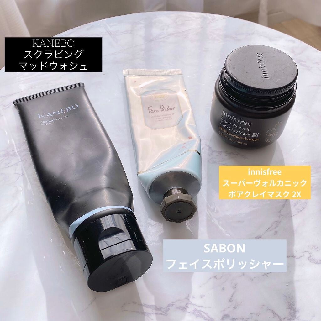 フェイスポリッシャー/SABON/スクラブ・ゴマージュを使ったクチコミ(2枚目)