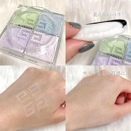 プリズム・リーブル/GIVENCHY/ルースパウダーを使ったクチコミ(2枚目)