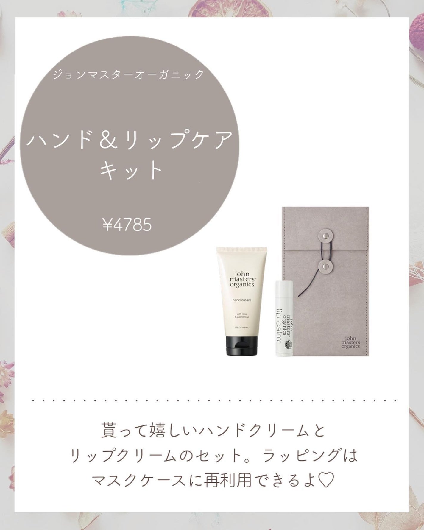 ライトリフレクティングセッティングパウダー プレスト N/NARS/プレストパウダーを使ったクチコミ(5枚目)