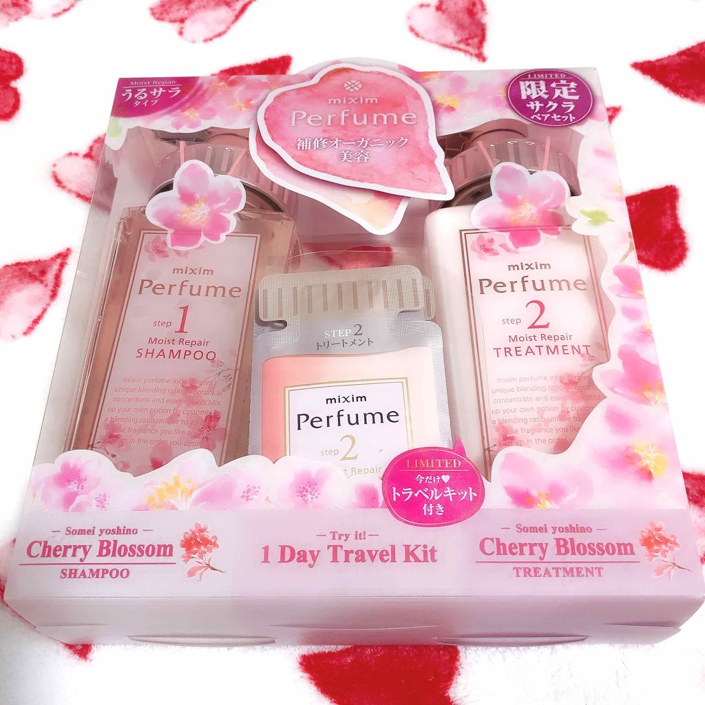 ミクシムパフューム モイストリペア 限定チェリーブロッサム シャンプー＆ヘアトリートメントペアセット /mixim Perfume/市販シャンプーを使ったクチコミ（1枚目）