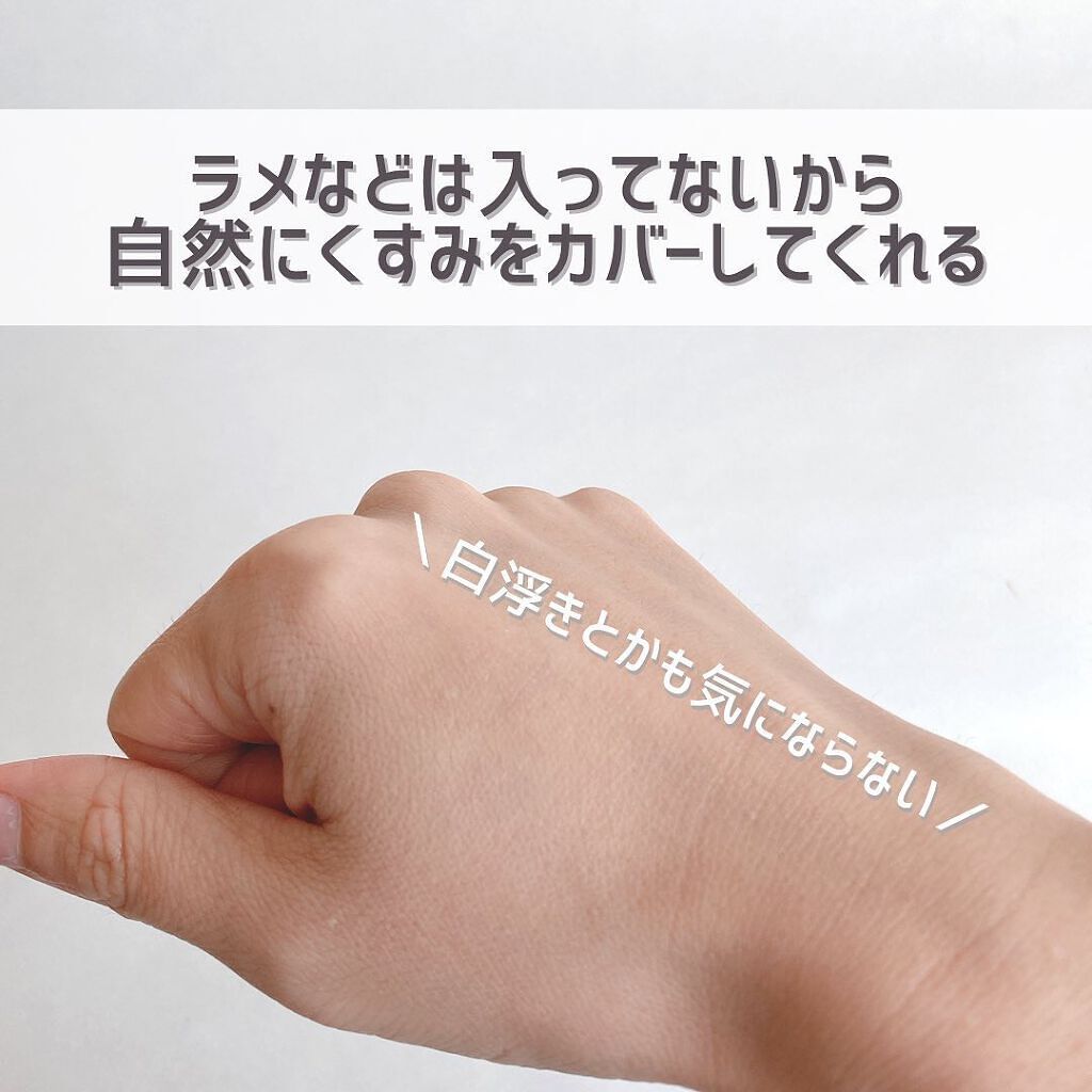 UR GLAM MARBLE FACE POWDER/U R GLAM/プレストパウダーを使ったクチコミ(8枚目)